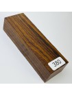 Айронвуд №380