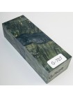 Гібрид №707