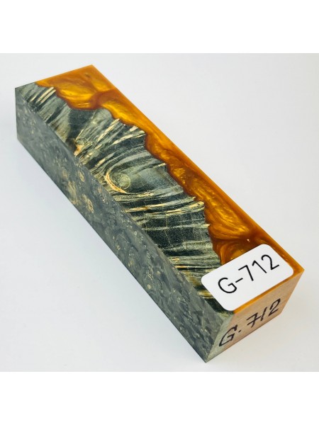 Гібрид №712