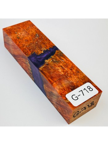 Гібрид №718