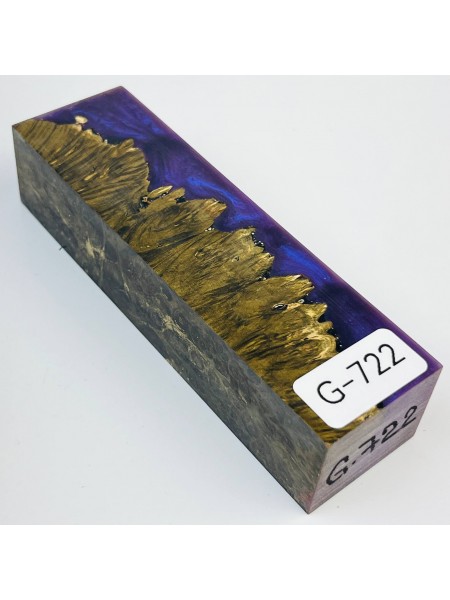 Гібрид №722