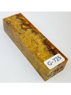 Гібрид №725