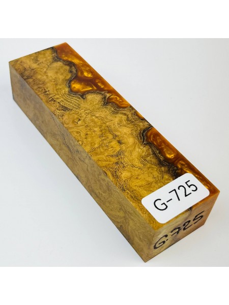 Гібрид №725