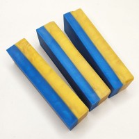 Смола брусок "UA-EPOXY" паралель, жовтий