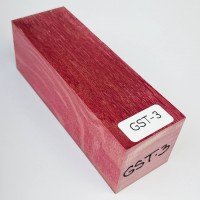 Граб стабілізований (GST-3)