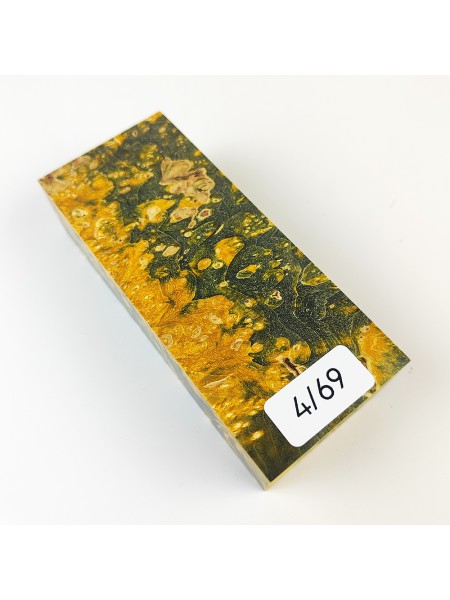 Кап клена стаб. 4/69