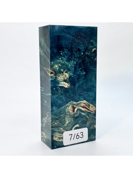 Кап клена стаб. 7/63