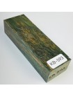 Карельська береза KB-593