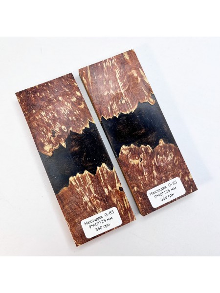 Накладки гібрид #G83