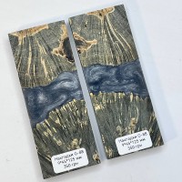 Накладки гібрид #G88