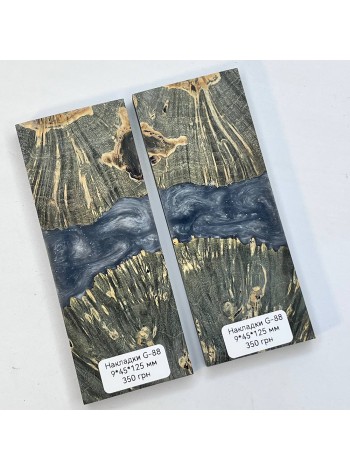 Накладки гібрид #G88