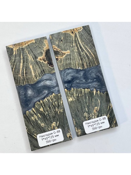 Накладки гібрид #G88