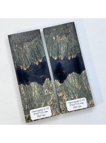 Накладки гібрид #G92