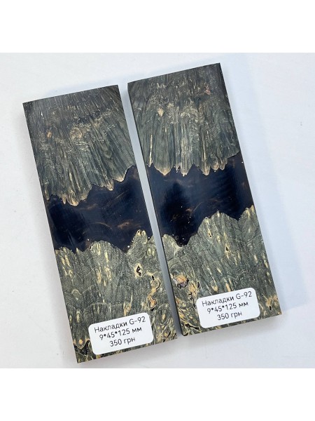 Накладки гібрид #G92