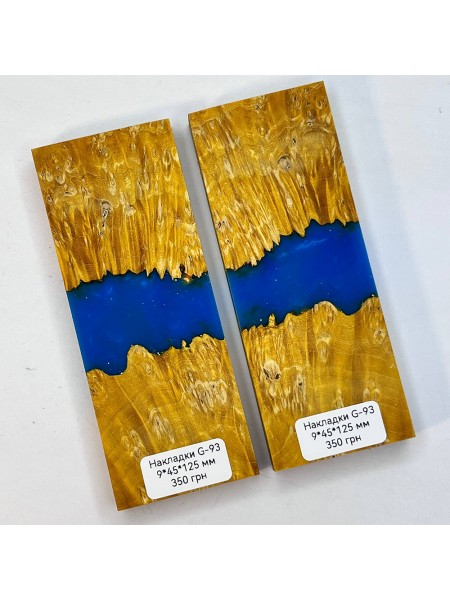 Накладки гібрид #G93