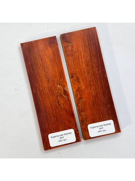 Накладки карельська береза №49