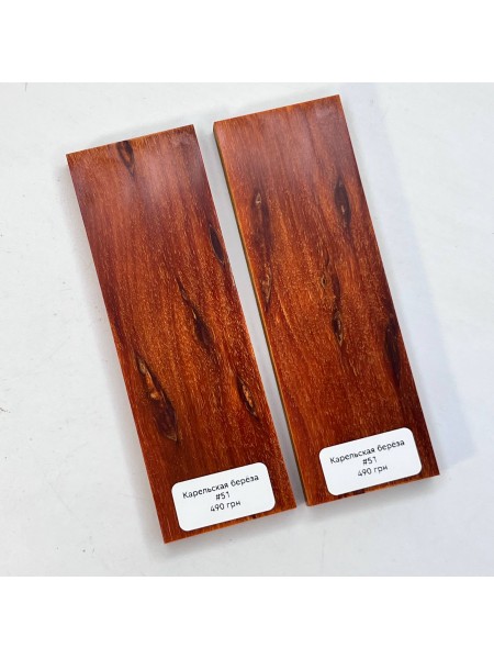 Накладки карельська береза №51