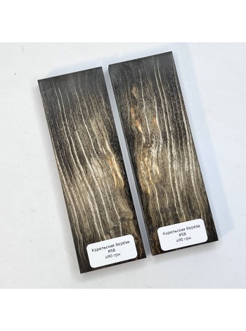 Накладки карельська береза №58
