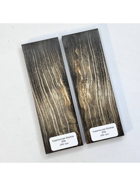 Накладки карельська береза №58