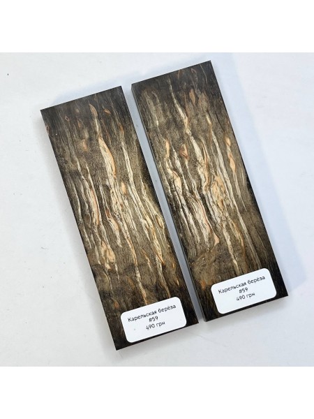 Накладки карельська береза №59