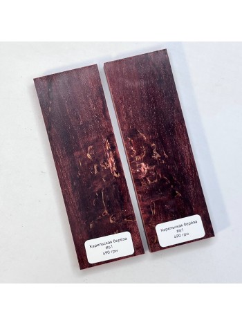 Накладки карельська береза №61