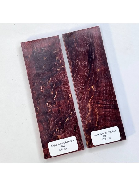 Накладки карельська береза №62