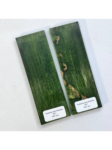 Накладки карельська береза №67