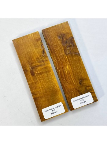 Накладки карельська береза №70