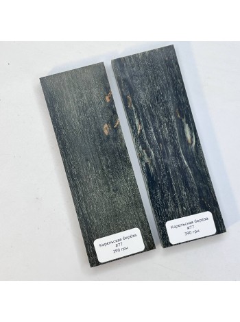 Накладки карельська береза №77