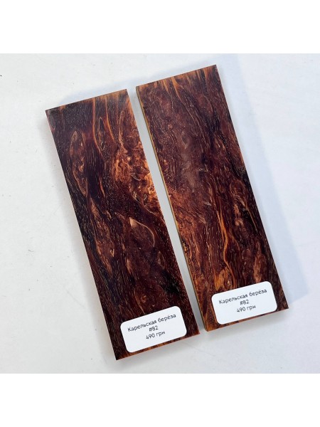 Накладки карельська береза №82