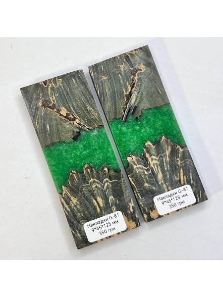 Накладки гібрид #G81