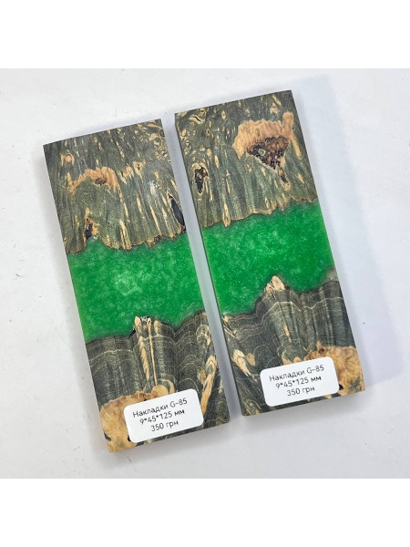 Накладки гібрид #G85