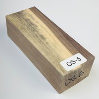 Горіх сухий американський (OS-6)