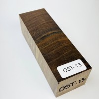 Горіх стабілізований (OST-13)