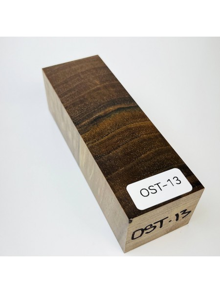 Горіх стабілізований (OST-13)