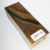 Горіх стабілізований (OST-18)