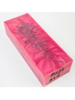 Ялинова шишка в епоксидній смолі (Roze Red)
