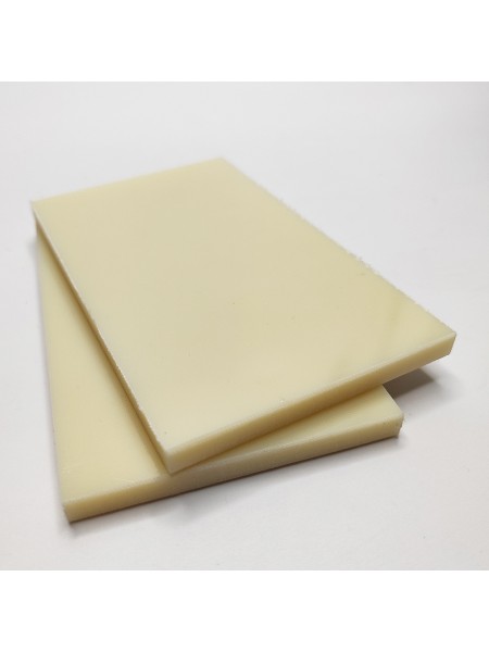 Накладки мікарта (UA) 2150, 10 мм