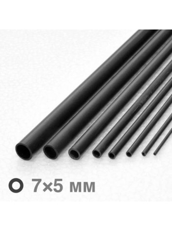 Карбонова трубка d 7*5 мм (125 мм)