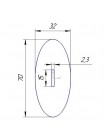 Проставка овал 70*32*4,0 мм (упак. 10 шт.)