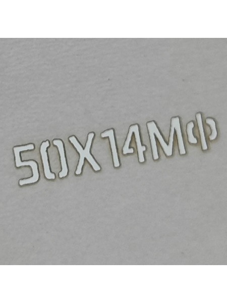 Трафарет для травления "50Х14МФ", 3 мм