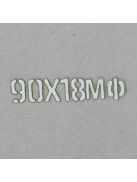 Трафарет для травления "90Х18МФ", 3 мм