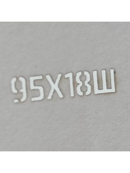 Трафарет для травления "95Х18Ш", 3 мм