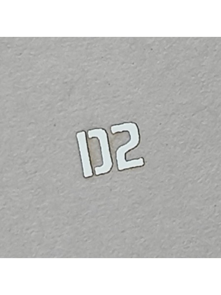 Трафарет для травления "D2", 3 мм
