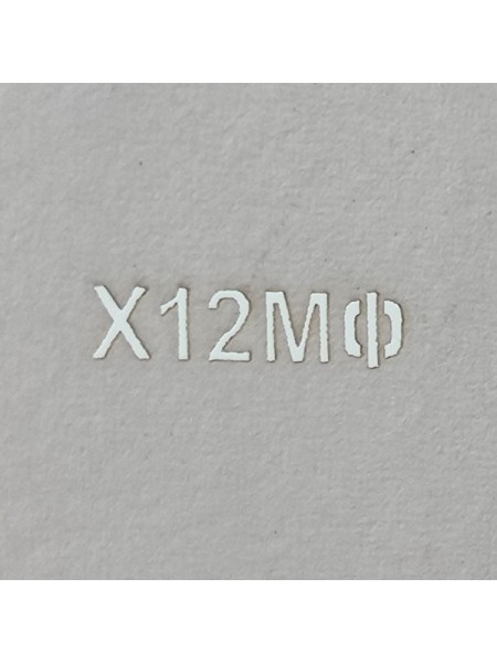 Трафарет для травления "Х12МФ", 3 мм