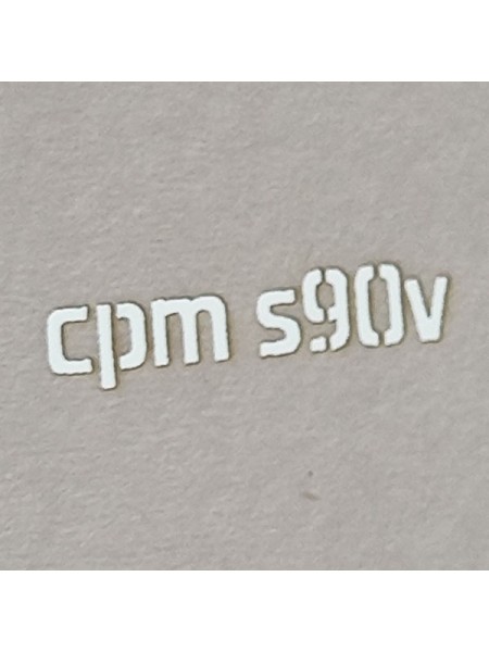 Трафарет для травления "cpm s90v", 3 мм