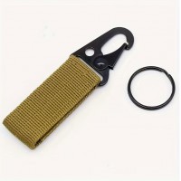 Підвіс метал, коричневий (1 шт)