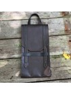 "Кіріцукі 2", кухонний набір у шкіряній сумці, N690