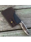 Сокирка кухонна, вик. №2, N690