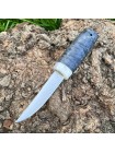 Ніж "Туристичний малий №11"